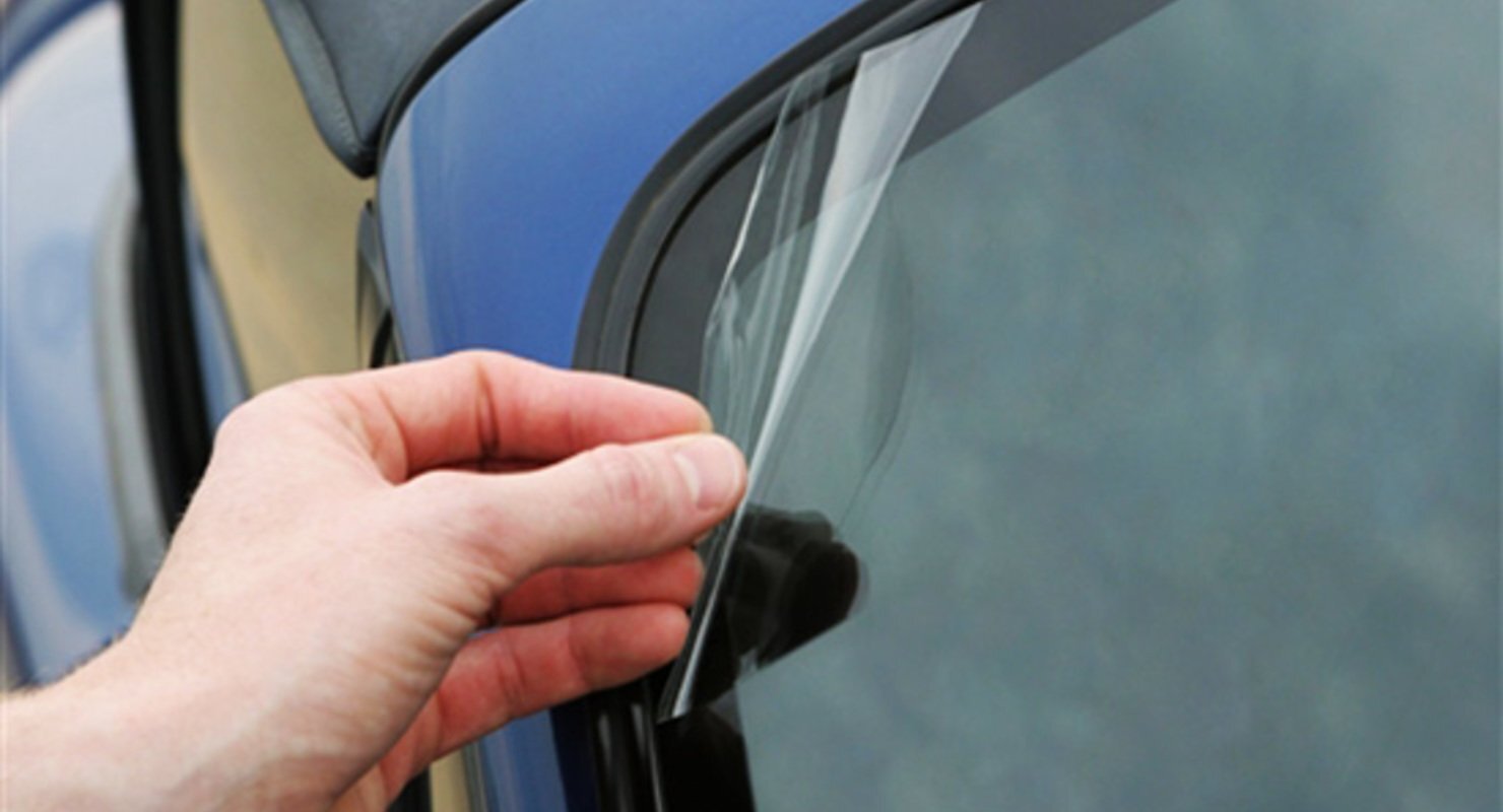 Бронирование стекол